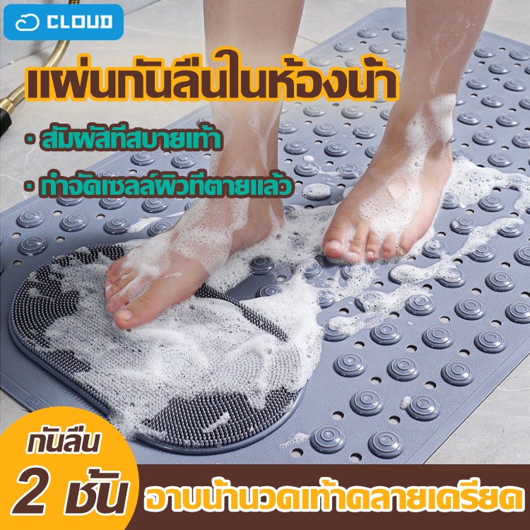 แผ่นกันลื่นในห้องน้ำ พรมกันลื่น แผ่นปูพื้น แผ่นกันลื่นในห้องน้ำ ระบายน้ำได้เร็วไม่สะสมน้ำ วัสดุ PVC แผ่นกันลื่น มีถ้วยดู