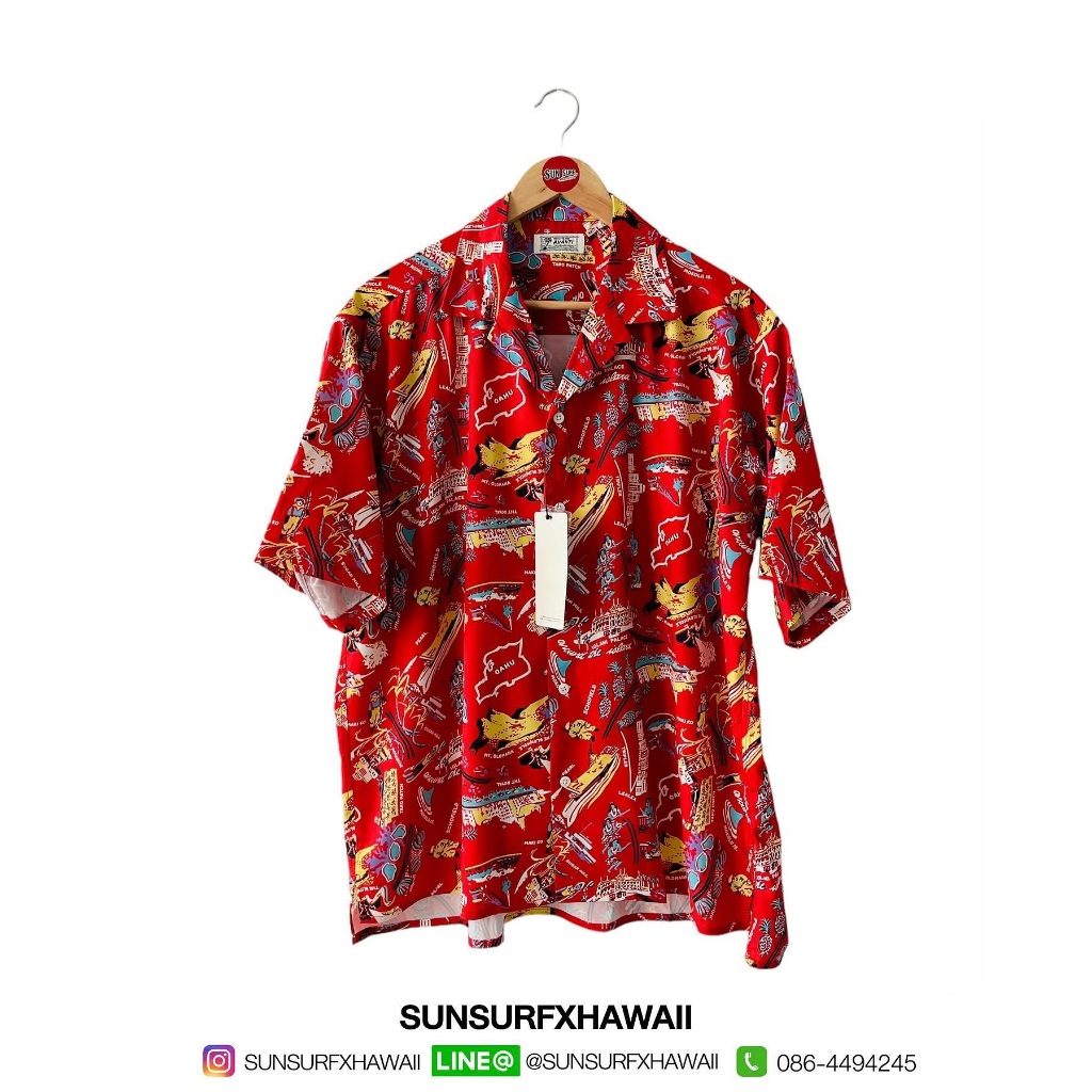 AVANTI HAWAIIAN SHIRT  “PLANTATION PARADISE"