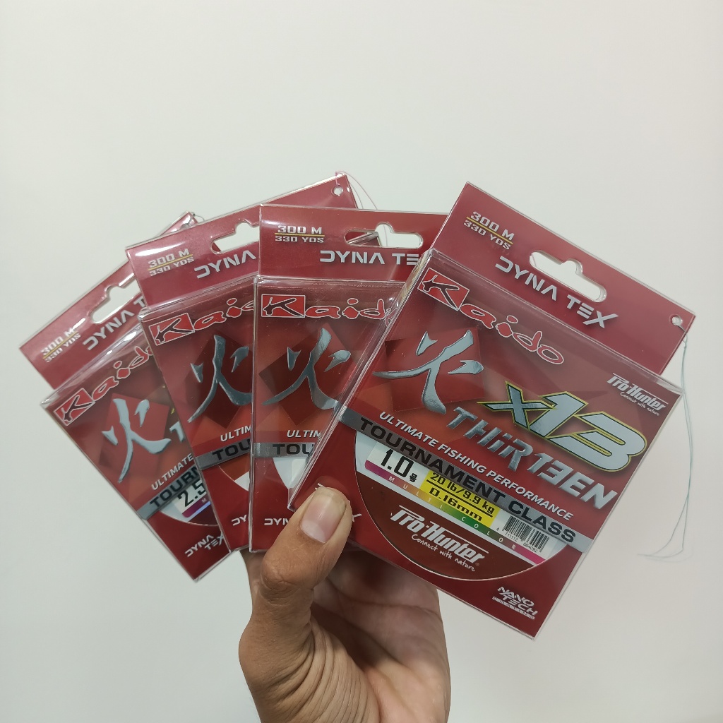 Pro Hunter Kaido Thirteen X13 PE Multi 300m สายพีอีถัก 13 สีมัลติ มีขนาด 300 เมตร คุณภาพสูงจาก Pro H