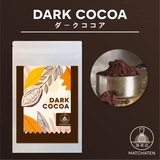 ผงช็อคโกแลตเข้มข้น 100% 500g - 1Kg จากเบลเยี่ยม (100% Dark Cocoa powder from Belgium)