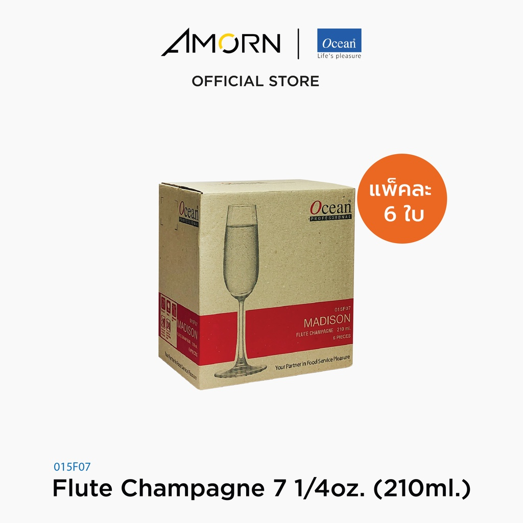 AMORN-(Ocean) 1015F07 Flute Champagne 7 1/4oz. (210ml.) [1กล่อง (6ใบ)]- แก้วแชมเปญ แก้วโอเชี่ยน