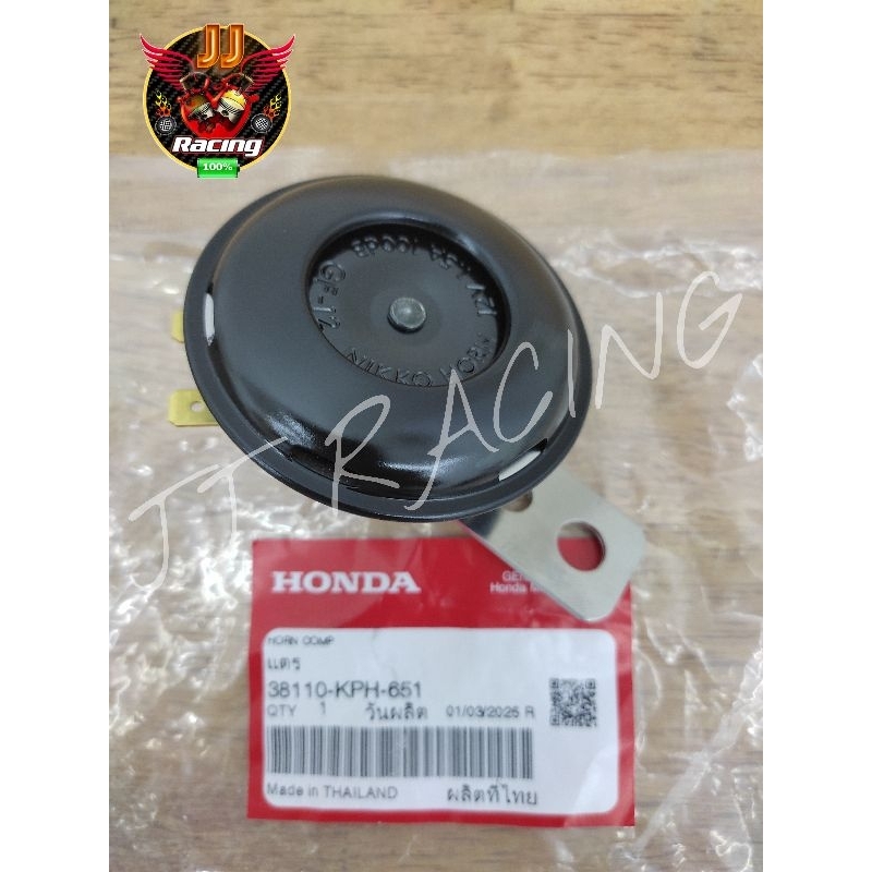 📢แตร สีดำ⚫(แท้‼️)🔥Wave125S-R🔥38110-KPH-651