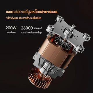 LENODI เครื่องบดเมล็ดกาแฟไฟฟ้าอัตโนมัติเต็มรูปแบบ 600N สำหรับงานในบ้าน Electric coffee machine