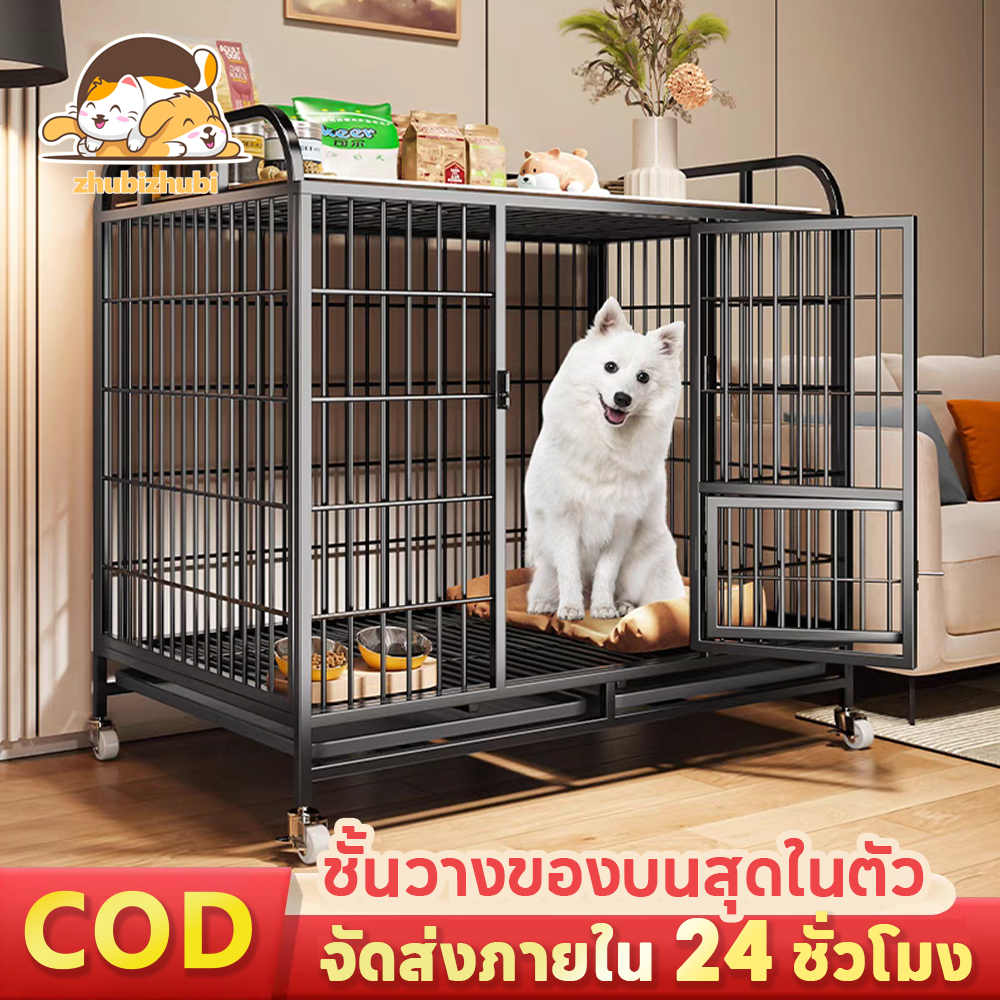 กรงสุนัขมีล้อ ชั้นวางของด้านบน มีถาดรอง ประตูให้อาหาร 3 ขนาด ท่อเหล็กชุบกัลวาไนซ์ กันสนิม