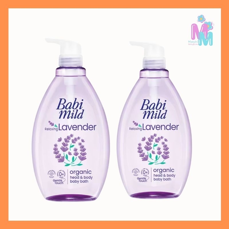 📌มีส่งด่วน📌 (2ขวด) Babi Mild ผลิตภัณฑ์สบู่เหลว เบบี้มายด์ อัลตร้ามายด์ไบโอแกนิค ลาเวนเดอร์ ขนาด 800 ml