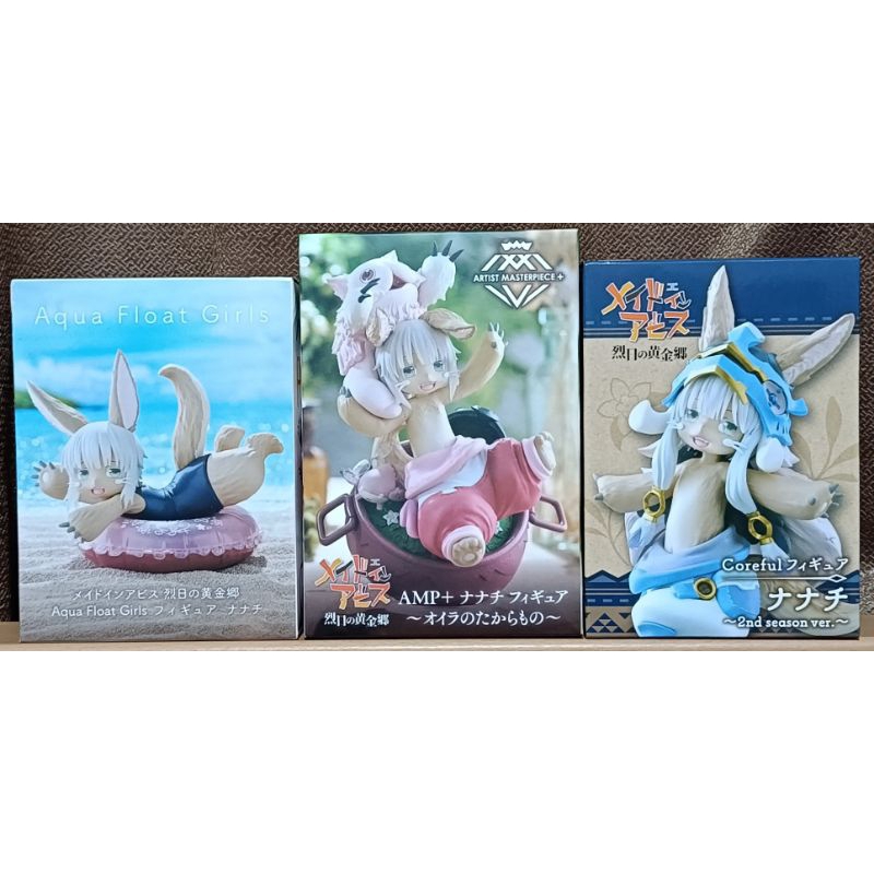 Made in Abyss Nanachi