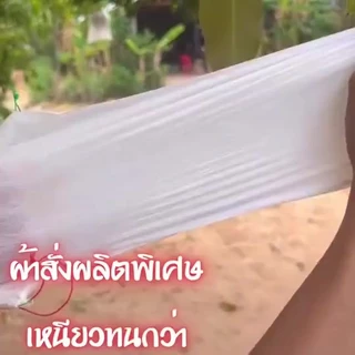【ถุง ห่อ ผลไม้ แบบ หูรูด】ถุงห่อผลไม้ 100ชิ้น ขนาด 20x30 ซม สามารถนำกลับมาใช้ได้อีก ถุงห่อผลไม้กันแมลง ถุงตาข่ายไนล่อน