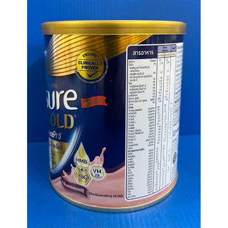 Ensure gold HMB เอ็นชัวร์แอดวานซ์โกลดิ์ กลิ่นสตรอเบอร์รี่ 380 กรัม หมดอายุ 22/11/2027