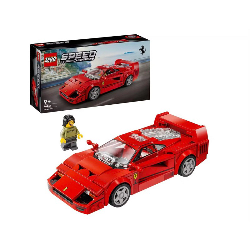 LEGO Speed Champions Ferrari F40 Toy Car Model Building Set w Minifigure, Collectible Ferrari Toy  9