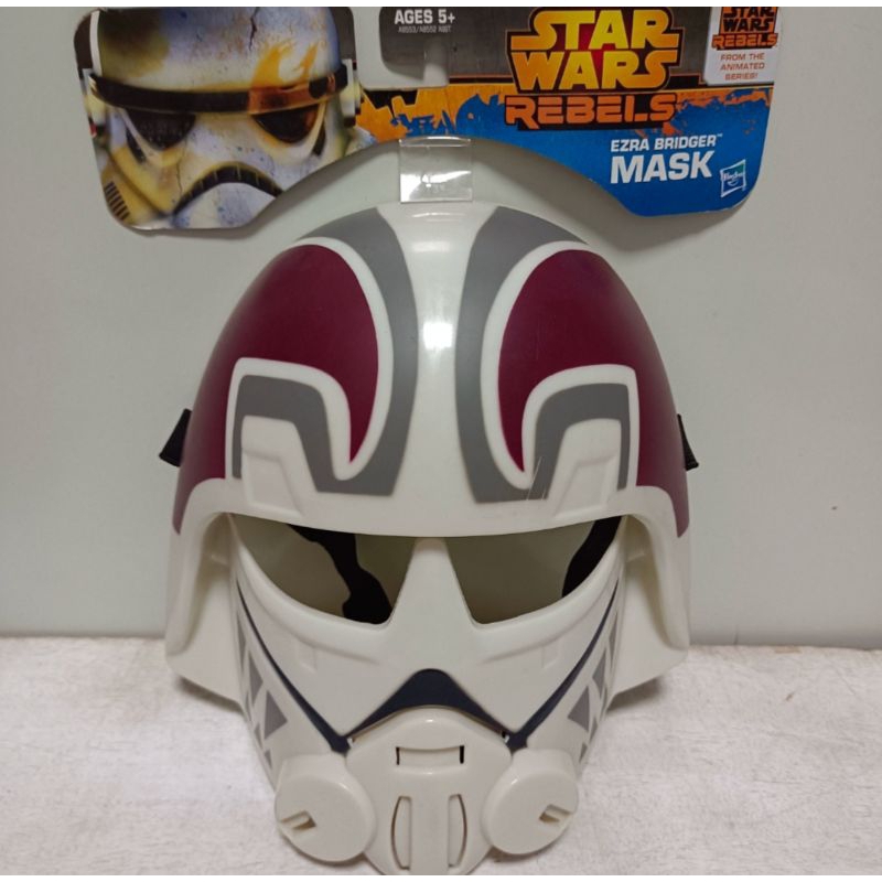 หน้ากาก Star Wars ของแท้งาน husbo