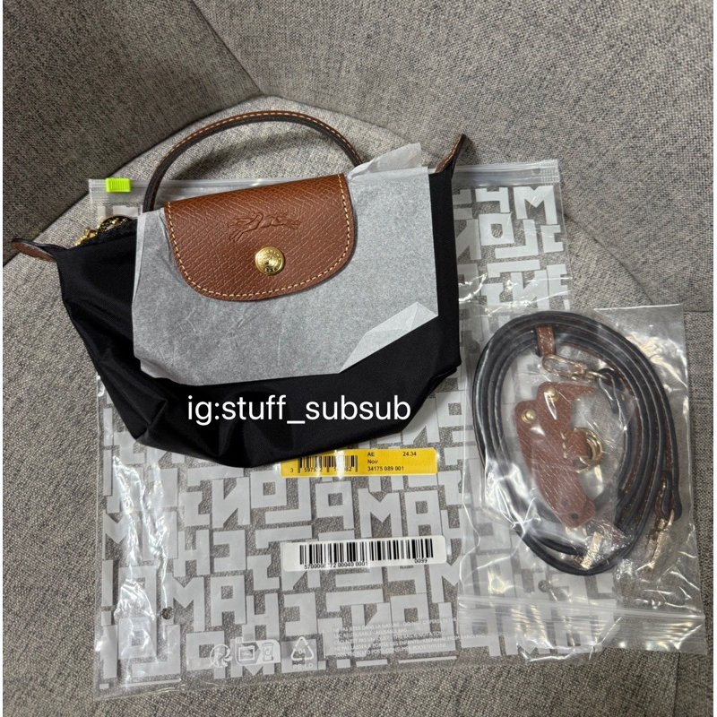 พร้อมส่ง/ของแท้ Longchamp mini pouch classic พร้อมสาย