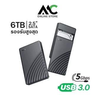 Hoco HB46 กล่องใส่ฮาร์ดดิส 2.5 นิ้ว USB3.0 รองรับความจุสูงสุด 6TB SATA to Micro B EXternal HDD