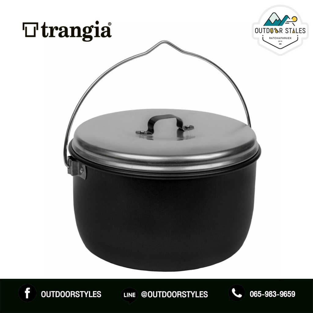 Trangia Cooking pot Black