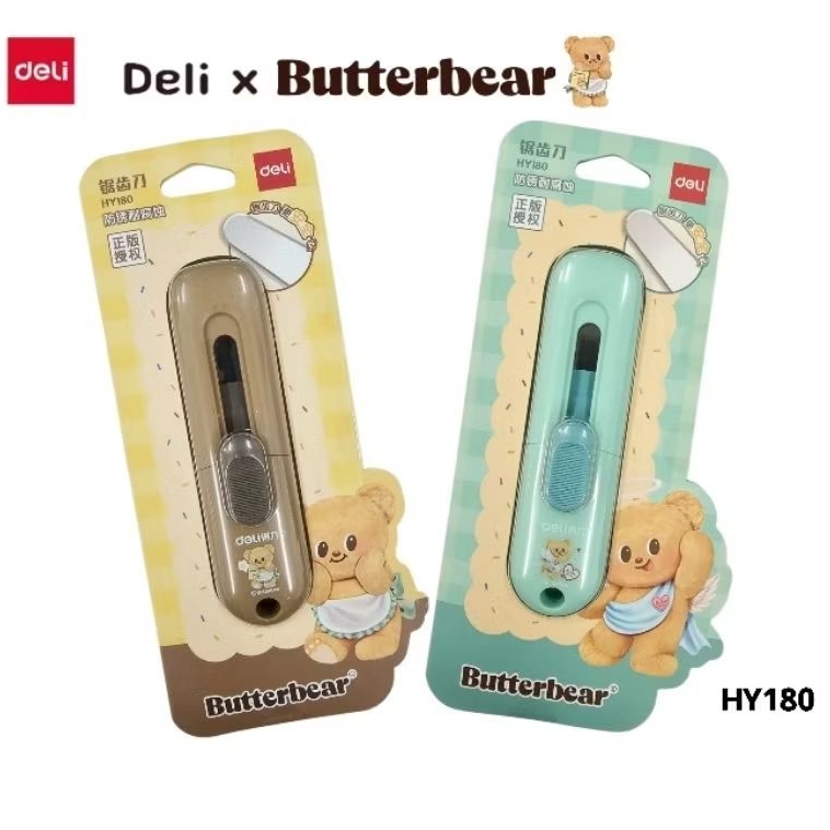 Deli x ButterBear คัตเตอร์สำหรับแกะกล่องพัสดุ น้องหมีเนย HY180 ใบมีดคัตเตอร์หยัก ระบบล็อคอัตโนมัติ (ราคาต่อ 1 ชิ้น)