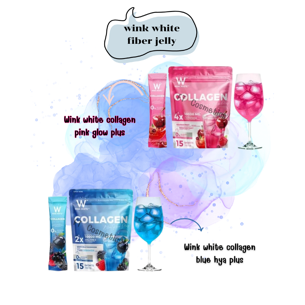 Wink White Collagen มีสูตร 2 สูตรให้เลือก pink glow plus , blue hya plus