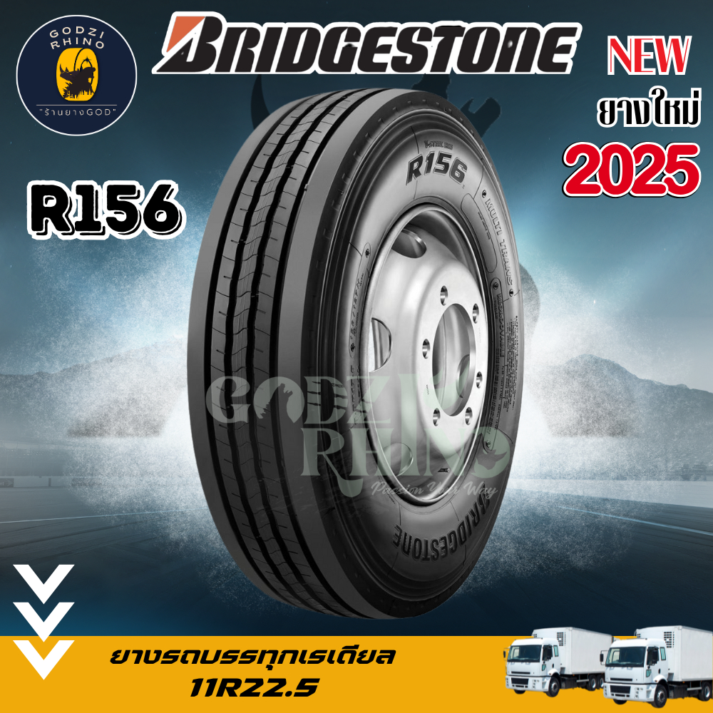 11R22.5 BRIDGESTONE R156 ,R157 ,R172 ยางรถบัส ยางรถเทรลเลอร์เรเดียล (ราคาต่อ 1 เส้น) ยางใหม่ปี2025🔥