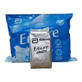 เอนชัวร์รสวนิลาEnsureถุงเติมขนาด 400 กรัมของแท้ 100%