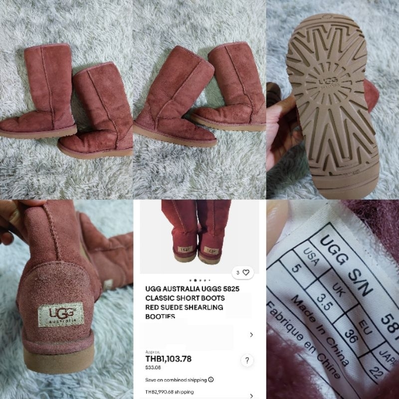 #รองเท้า กันหนาว แฟชั่น ด้านในบุขน#UGG AUSTRALIA SIZE 36 ยาว 22 ซม.