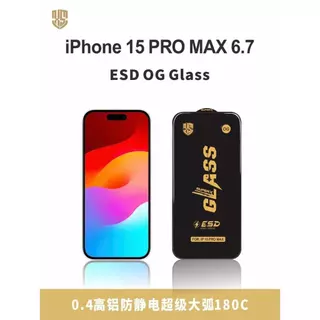 OG glass esd 10 IN1 iphone อลูมิเนียมป้องกันไฟฟ้าสถิตเกรดพรีเมี่ยม -ป้องกันไฟฟ้าสถิต -ป้องกันฝุ่น