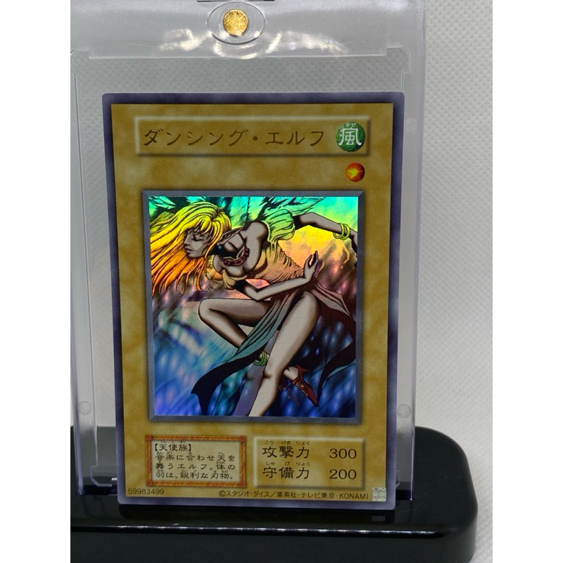 Konami Yugioh card (🇯🇵แท้💯%)💎✨ของสะสมหายากสุดแรร์