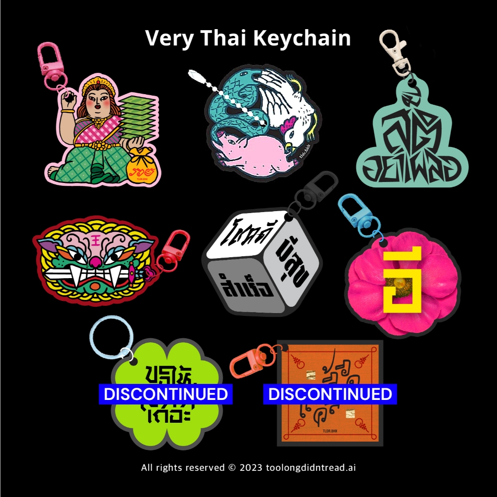 TLDR - Very Thai Acrylic Keychain : พวงกุญแจอะคริลิกแบบโคตรไทย