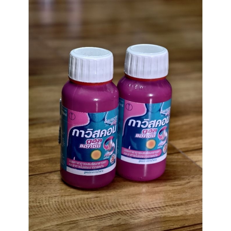 Gaviscon Dual Action ยาลดกรด แก้กรดไหลย้อน แสบร้อนกลางอก ขนาด 150 มล. (สูตรเย็นมิ้นต์ ไม่มีกล่อง)