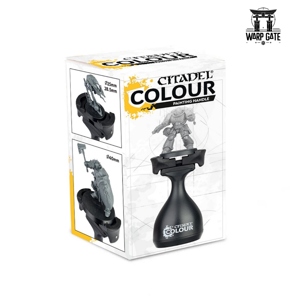 CITADEL PAINTING HANDLE (MK2) ที่จับโมเดลลงสีถนัดมือ ด้ามจับโมเดล