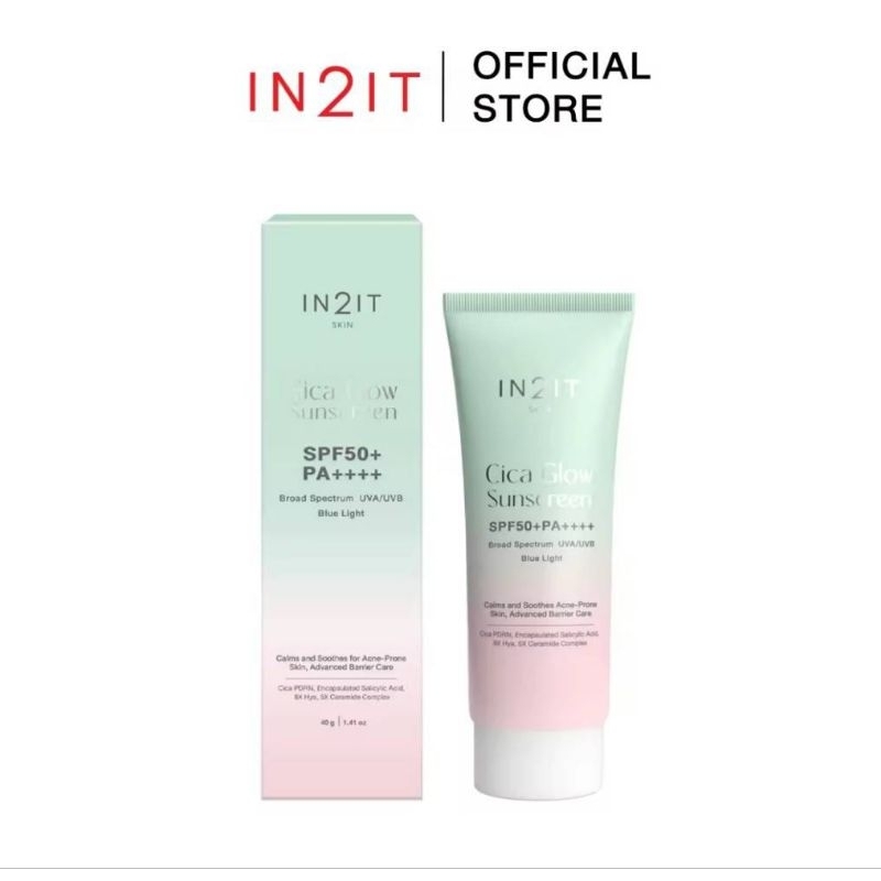 IN2IT Cica Glow Sunscreen SPF50+ PA++++​ [CGS] กันแดดผิวโกลว์