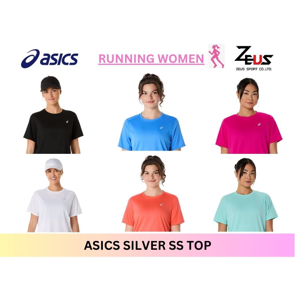 ASICS เสื้อผ้ากีฬาผู้หญิง ASICS SILVER SS TOP