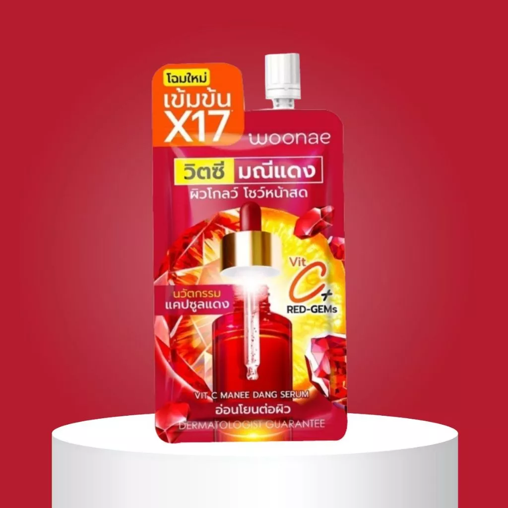 (แบบซอง) Woonae skin care and serum  วูเน่ สกิน สกินแคร์ และ เซรั่ม 40-50g. thumbnail 7