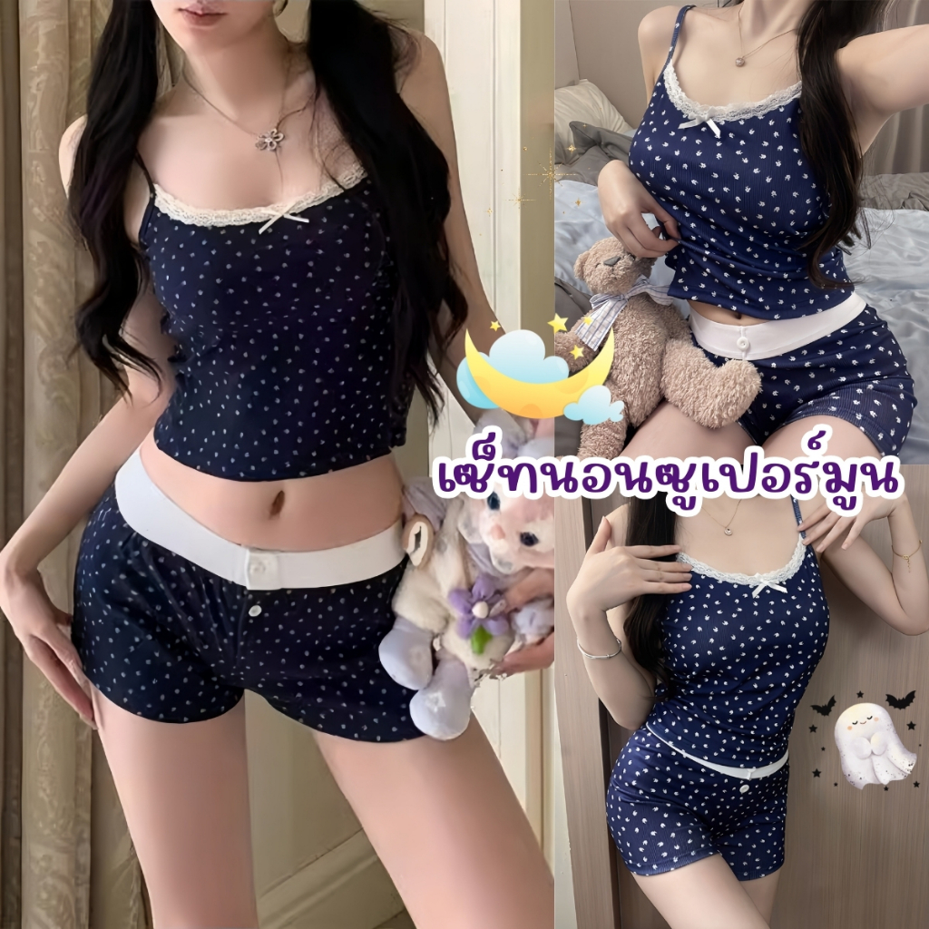 TOP SEXY  ชุดนอนเซ็ต2ชิ้น ชุดนอนขาสั้น ชุดนอนน่ารัก 🌷M-5XL | 40-100กก. ใส่แล้วน่ารักน่ากอด T-729