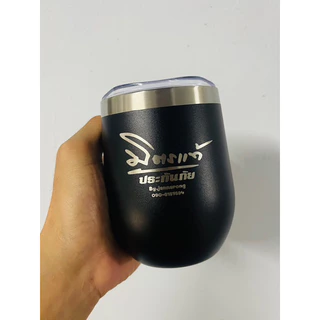 แก้วเก็บความเย็น 12 Oz ⭐️เลเซอร์ลายตามใจลูกค้า⭐️