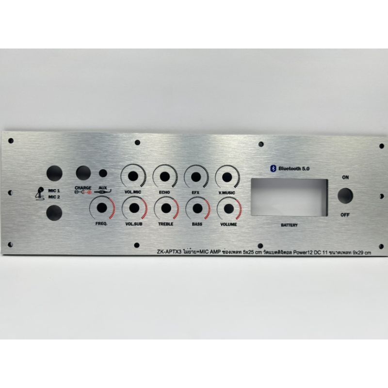 เพลทลำโพงบลูทูธZK-APTX3 ไม่ย้าย+MIC AMP วัสดุคอมโพสิต ช่องเพลท5x25cm.วัดแบตดิจิตอล สวิตซ์ 12มิล DC 1
