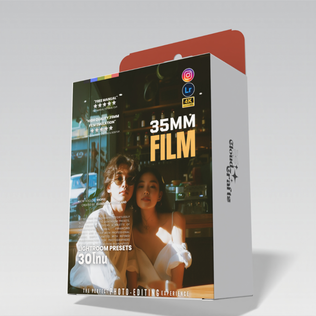 35mm Film | 30โทน | ฟิลเตอร์แต่งภาพพรีเมี่ยม | Lightroom | Pro-Grade Edits | Crafted By CloudCrafts 