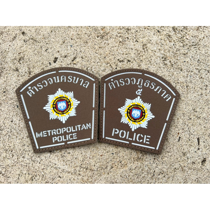 สะท้อนแสง ⚡️อาร์มผ้า สนว.ไม่กันน้ำ ขอบขาว(จราจร)ขนาด 8*8.3 cm.