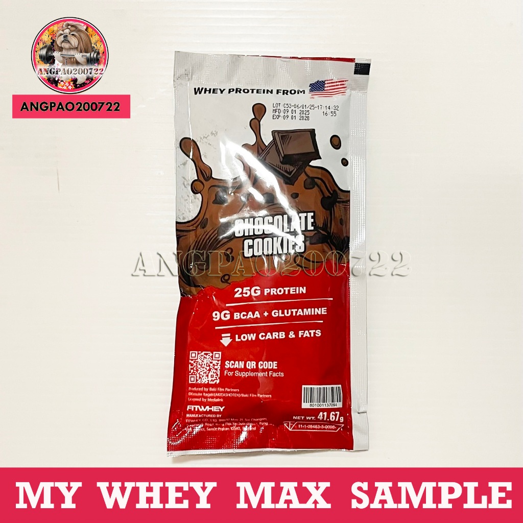 🔥BAAM MY WHEY MAX เวย์โปรตีนแบบซองขนาดทดลอง🔥(exp.03/28) - รูปที่ 6