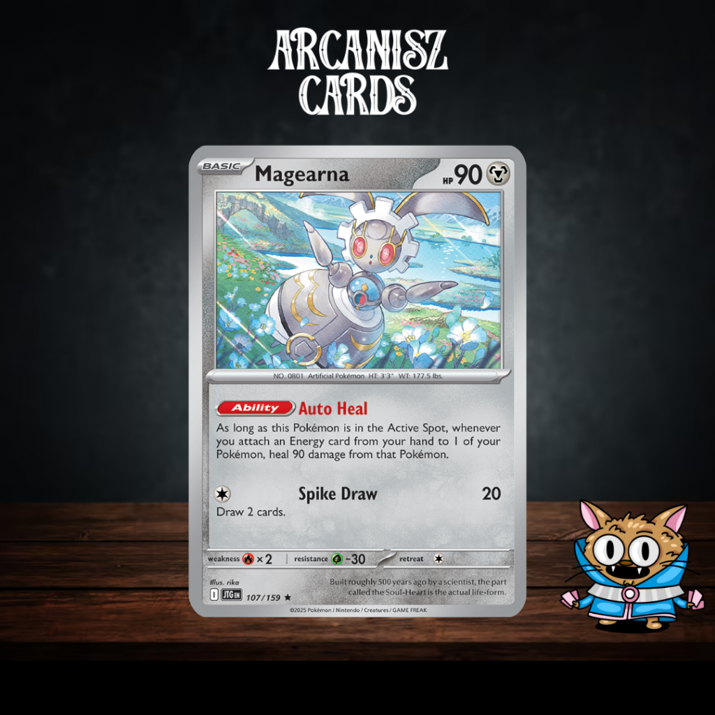 Magearna Pokemon Journey Together 107/159 การ์ดโปเกม่อนภาษาอังกฤษ