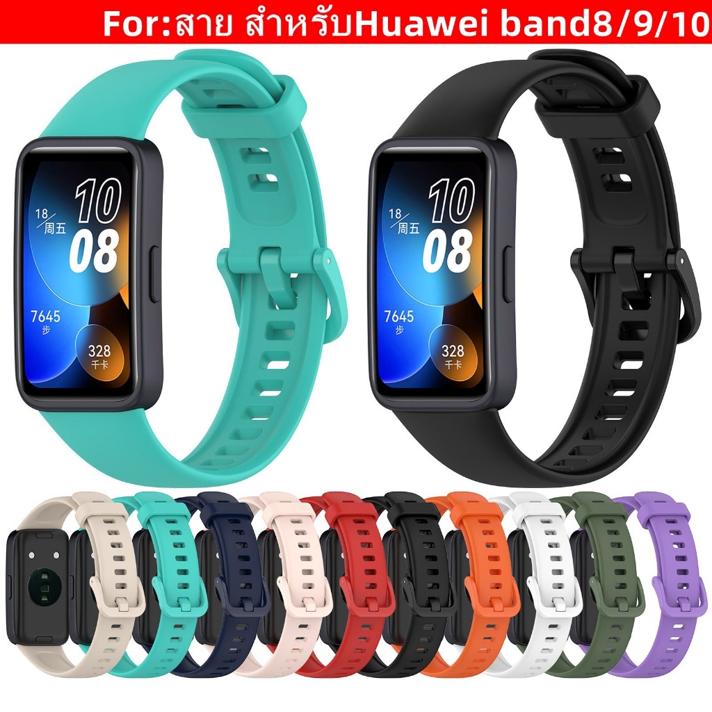 สายนาฬิกาHuawei band 10/9/8 สายนาฬิกาข้อมือซิลิโคน แบบนิ่ม กันน้ํา สไตล์สปอร์ต สําหรับ Huawei band 8