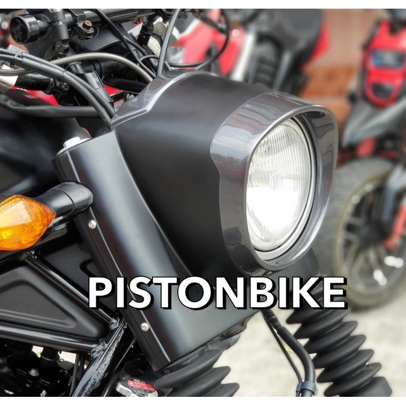 ชุดแต่ง Rebel300,500 ครอบไฟ ถัง ท้าย อกล่าง by Pistonbike