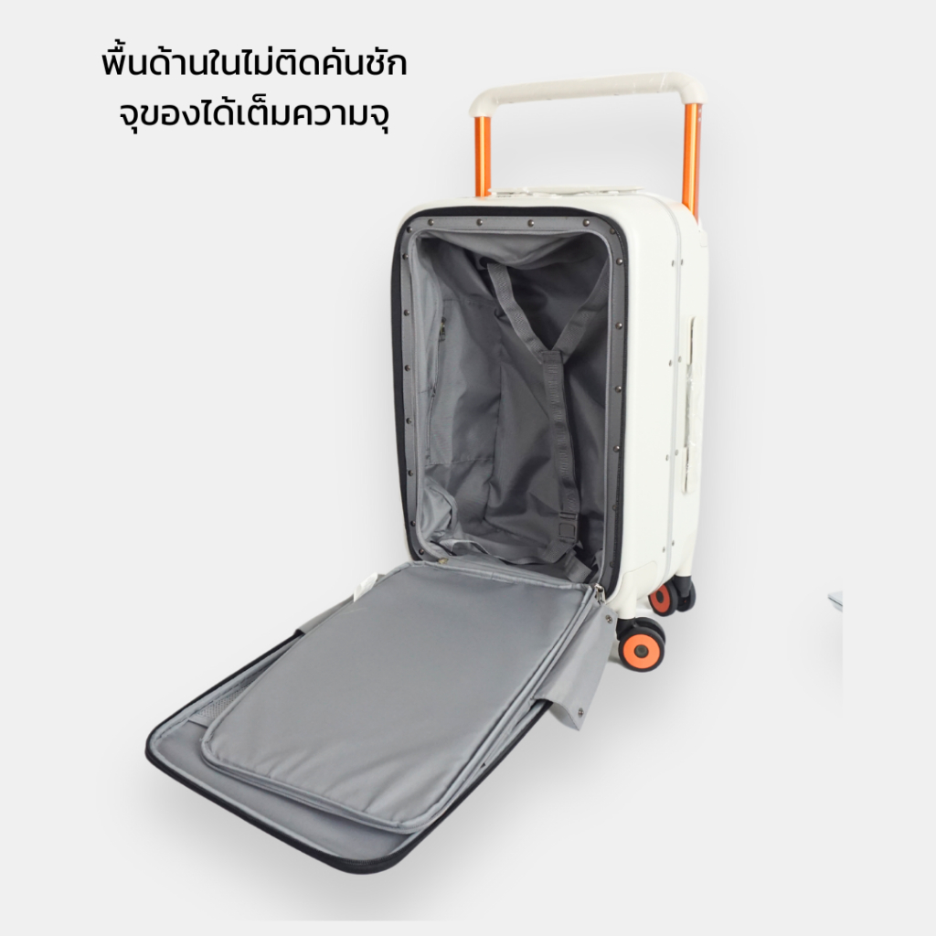 [โค้ดลด 500 + รับประกัน 3 ปี ] กระเป๋าเดินทางล้อลาก 20 นิ้ว ลากขึ้นเครื่อง Carry On | Kupa Travel