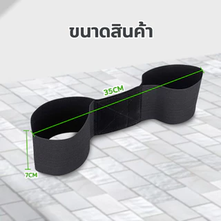 ERORO สายรัดจัดท่าทาง อุปกรณ์ฝึกซ้อม ฝึกวงสวิง สำหรับ นักกอล์ฟมือใหม่ อุปกรณ์ฝึกซ้อมกอล์ฟ