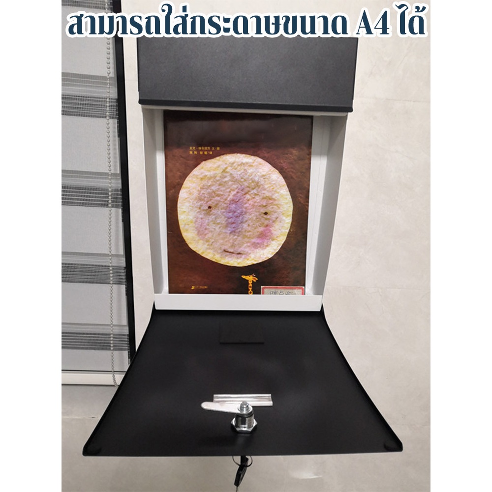 PERDKPAPA ตู้รับจดหมาย กลางแจ้งรุ่นใหม่ เหล็กกล้าไร้สนิม ติดตั้งง่าย ตู้จดหมาย สวยงามใช้งานได้จริง กล่องจดหมาย - รูปที่ 2