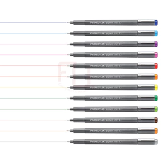 ปากกาจุด Pigment จุดเส้น 0.3-0.5 มิล หลากสี จาก Staedtler / ด้าม