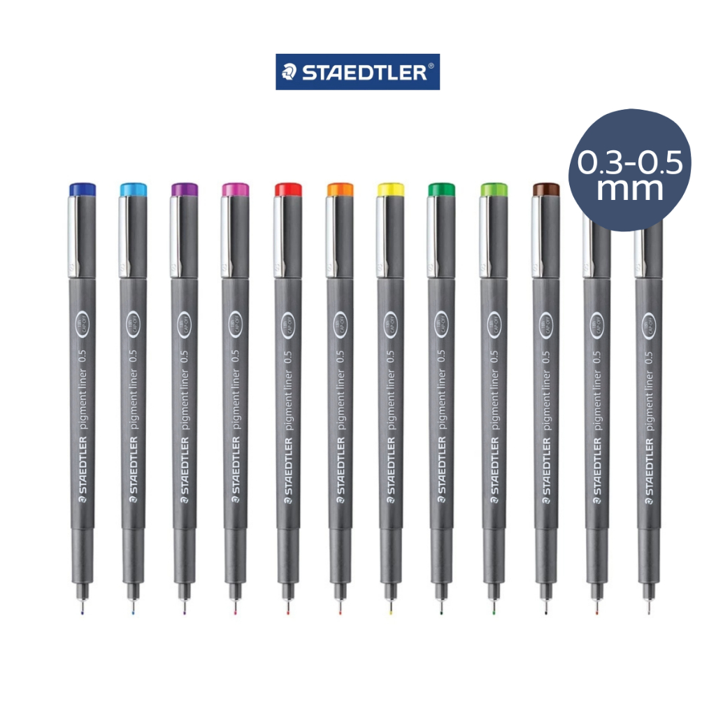 ปากกาจุด Pigment จุดเส้น 0.3-0.5 มิล หลากสี จาก Staedtler / ด้าม