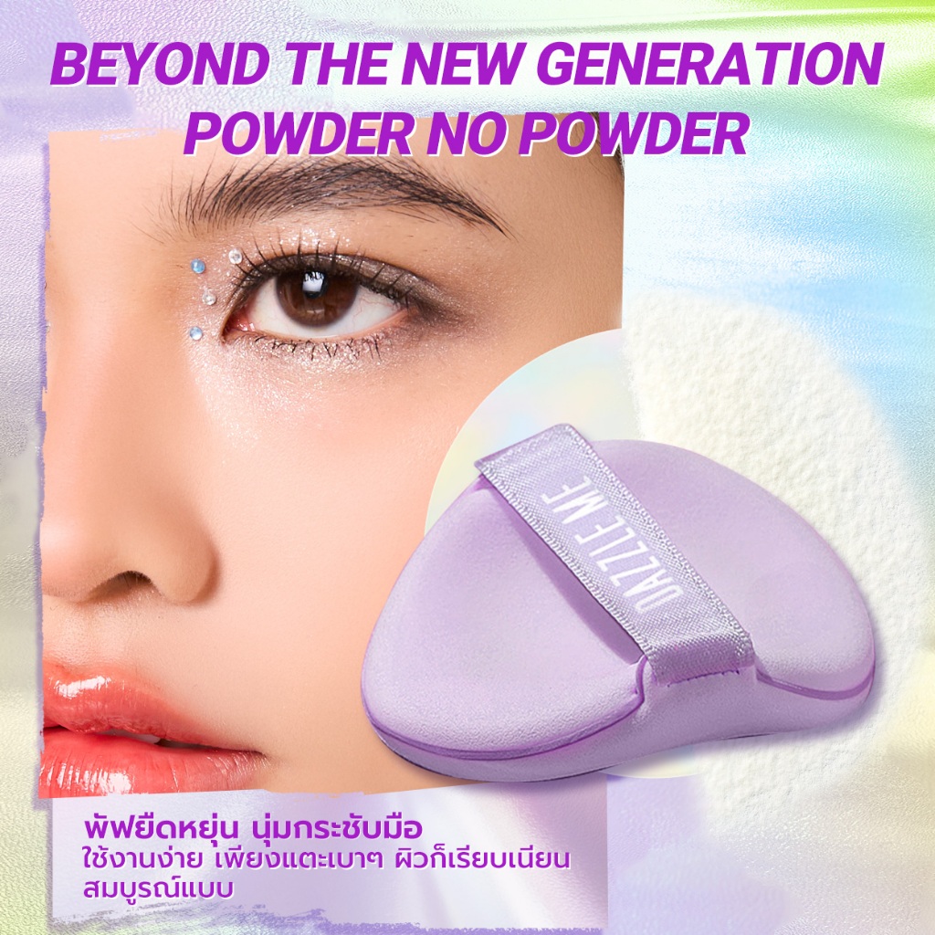 รูปภาพ 8