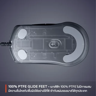 SteelSeries Rival 3 Gen 2 Gaming Mouse เม้าส์เกมมิ่ง 6 ปุ่ม 8,500 DPI TrueMove Core Sensor