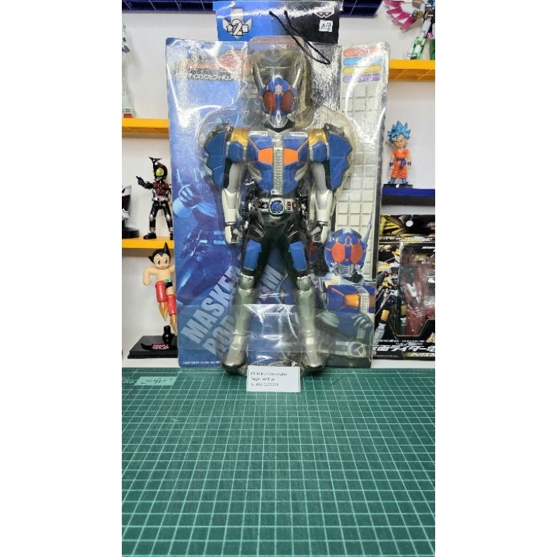 Kamen Rider Den-O Rod Form Big Soft