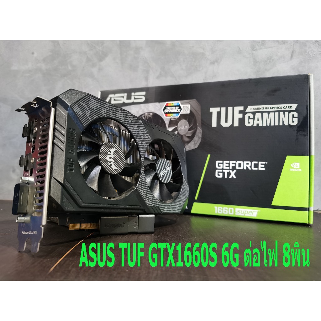 การ์ดจอ VGA GTX1050-1050TI-1060-1070TI///2-4-6-8GB ต่อไฟเพิ่ม/ไม่ต่อไฟเพิ่ม มีหลายรุ่น