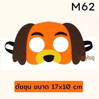 Ladybug หน้ากากแฟนซี รูปสัตว์ สําหรับเด็กผู้ชาย เด็กผู้หญิง ผู้ใหญ่
