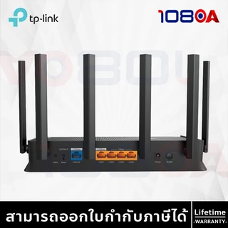 ส่งด่วน BE220 BE400 GE400 TP-LINK Archer BE3600 BE6500 Wi-Fi 7 เราเตอร์ไวไฟ DualBand Router EasyMesh